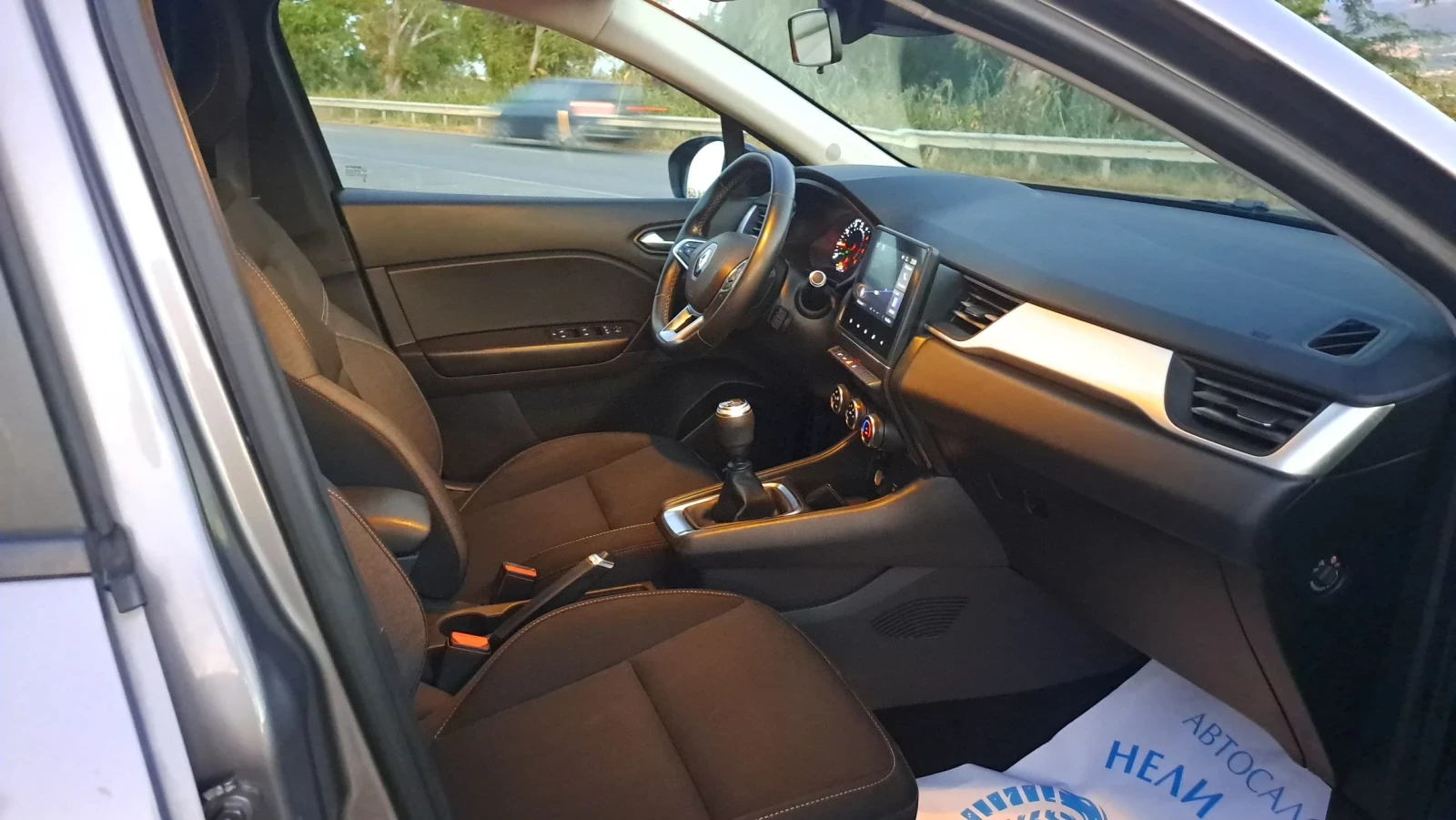 Renault Captur 1.3i Milld Hybrid  | Mobile.bg � ����������� 11