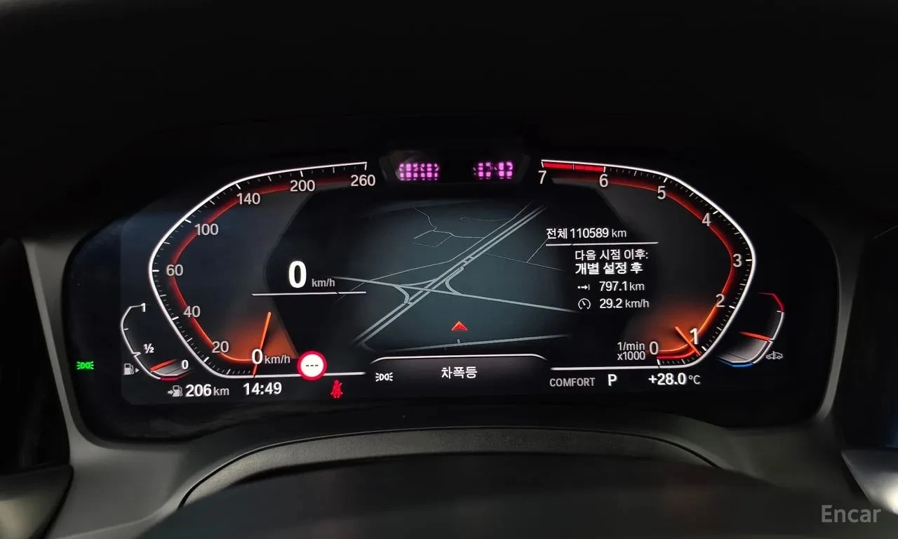 BMW 330 i M Sport | АВТОФИНАНСИРАНЕ БЕЗ ПЪРВОНАЧАЛНА , снимка 8 - Автомобили и джипове - 56122455