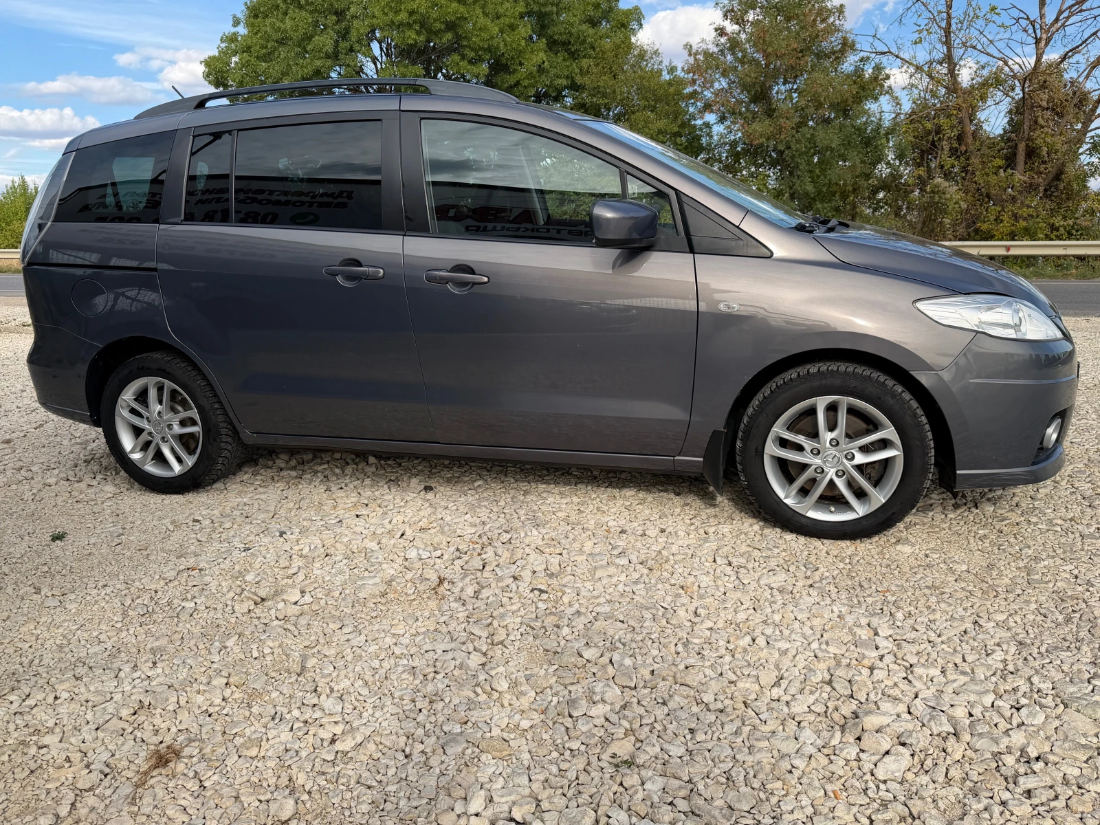 Mazda 5 2.0D/110p.s-Facelift/7mesten!!!, снимка 8 - Автомобили и джипове - 56153482