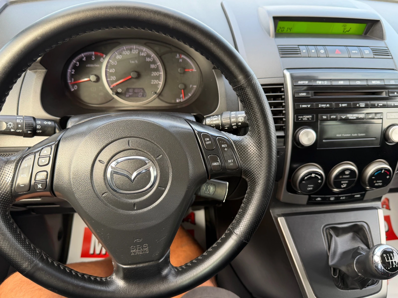 Mazda 5 2.0D/110p.s-Facelift/7mesten!!!, снимка 13 - Автомобили и джипове - 56153482