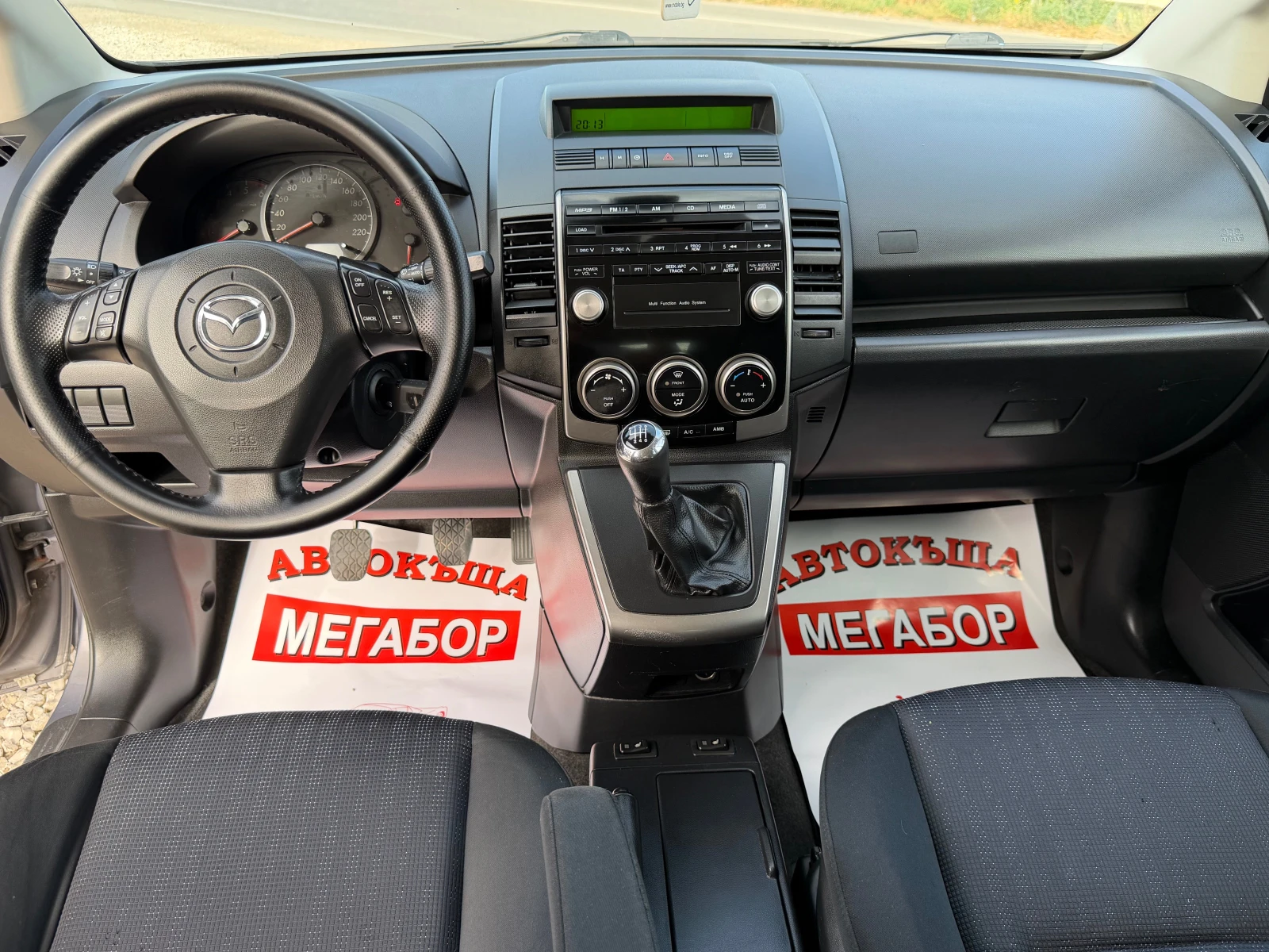 Mazda 5 2.0D/110p.s-Facelift/7mesten!!!, снимка 11 - Автомобили и джипове - 56153482
