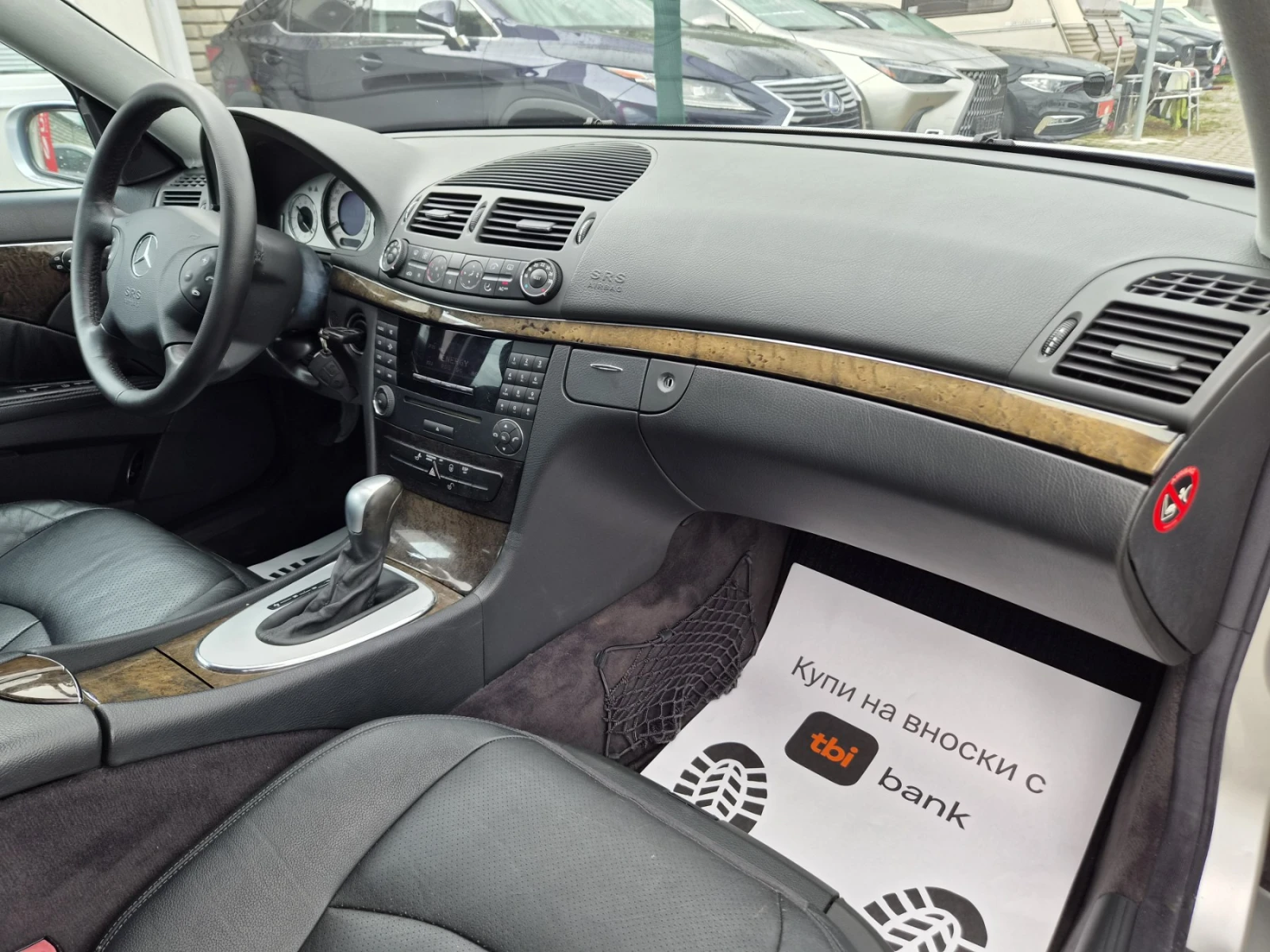 Mercedes-Benz E 270 CDI-AVANTGARDE | Mobile.bg � ����������� 11