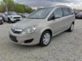 Opel Zafira 1.6i ECOMETAN* FACELIFT* UNIKAT* , снимка 2