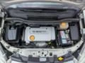 Opel Zafira 1.6i ECOMETAN* FACELIFT* UNIKAT* , снимка 17