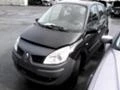 Renault Scenic 2.0 DCI, снимка 3