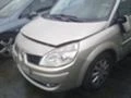 Renault Scenic 2.0 DCI, снимка 2