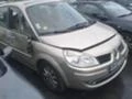 Renault Scenic 2.0 DCI, снимка 11