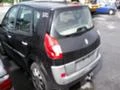 Renault Scenic 2.0 DCI, снимка 5