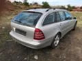 Mercedes-Benz C 220 CDI,АВТОМАТИК,NAVI, снимка 5