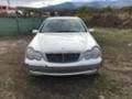 Mercedes-Benz C 220 CDI,АВТОМАТИК,NAVI, снимка 6