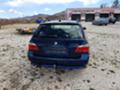 BMW 525 Face, снимка 4 - Автомобили и джипове - 37973485