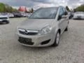 Opel Zafira 1.6i ECOMETAN* FACELIFT* UNIKAT* , снимка 1