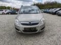 Opel Zafira 1.6i ECOMETAN* FACELIFT* UNIKAT* , снимка 10