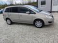 Opel Zafira 1.6i ECOMETAN*FACELIFT*UNIKAT* - [14] 
