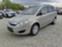 Обява за продажба на Opel Zafira 1.6i ECOMETAN*FACELIFT*UNIKAT* ~5 999 лв. - изображение 1
