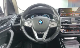 BMW X3 * xDrive 20d * ЦЕНА ДО БГ, снимка 13