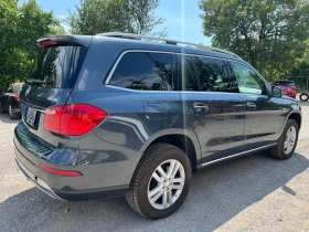     Mercedes-Benz GL 450 4MATIC 4.7 BITURBO