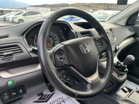 Honda Cr-v 1.6d ELEGANCE E5B, снимка 13