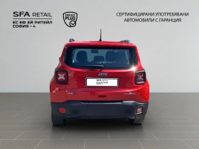 Jeep Renegade Limited PHEV 190 hp 4xe//2206R08 | Mobile.bg    4