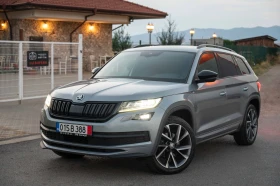 Skoda Kodiaq 2.0TDI* Sportline* Matrix* CANTON* КАМЕРА* Germany - 44900 лв. - 40118543 3