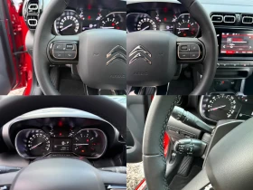 Citroen C3 Aircross 1.2i/Automatic/110hp/TOP Състояние - 10300 € / 20145.05 лв. - 95631824 14
