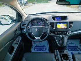 Honda Cr-v 2.0i-155��-���������-�������-FACELIFT-4X4-KEYLESS | Mobile.bg � ����� ������ 14