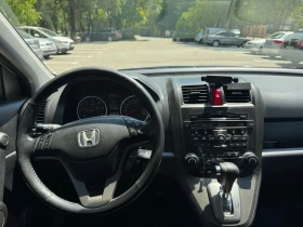Honda Cr-v 2.2 I-DTEC | Mobile.bg � ����� ������ 9
