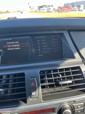 BMW X5 undefined | Auto.bg — изображение 17