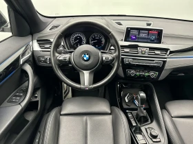 BMW X1 xDrive25e Leather LED Navi | Mobile.bg � ����� ������ 9