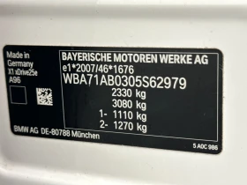 BMW X1 xDrive25e Leather LED Navi | Mobile.bg � ����� ������ 16