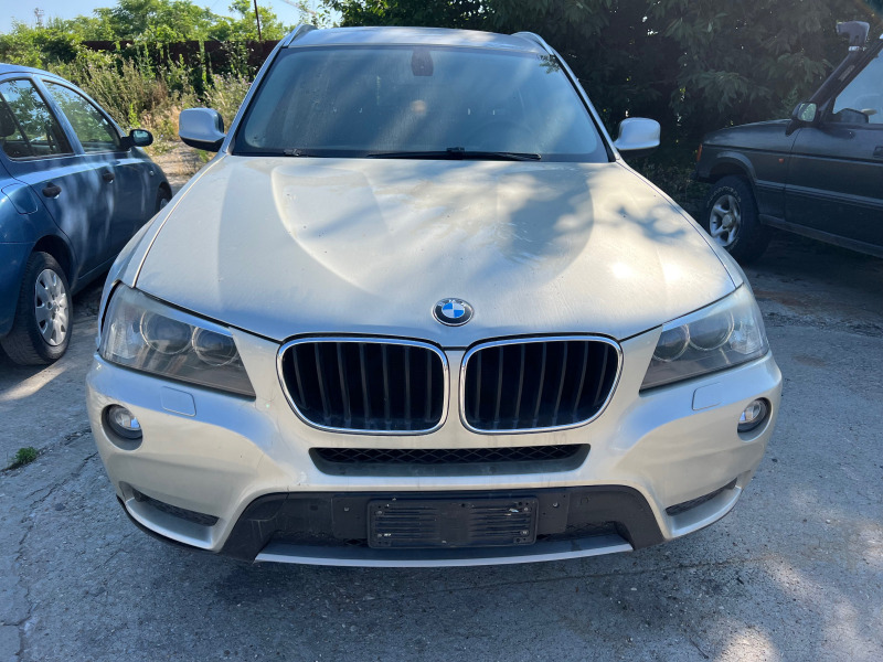 BMW X3 184 кс, снимка 1 - Автомобили и джипове - 41474906