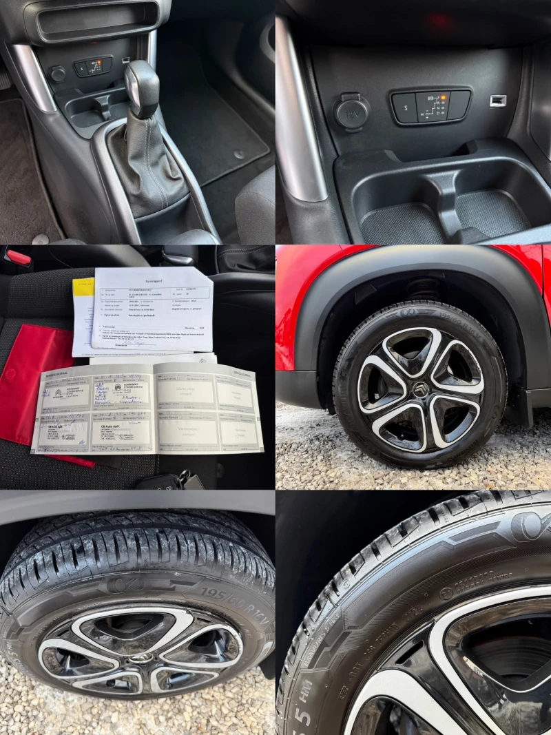 Citroen C3 Aircross 1.2i/Automatic/110hp/TOP Състояние, снимка 16 - Автомобили и джипове - 53048136