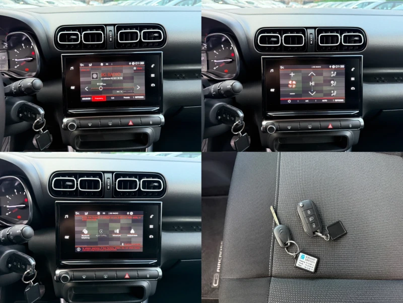 Citroen C3 Aircross 1.2i/Automatic/110hp/TOP Състояние, снимка 15 - Автомобили и джипове - 53048136