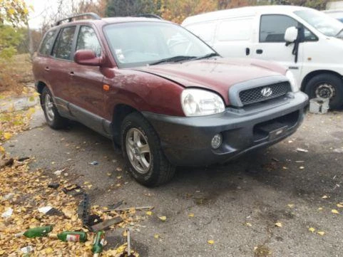 Hyundai Santa fe 2.7 4х4 , снимка 2 - Автомобили и джипове - 46948609