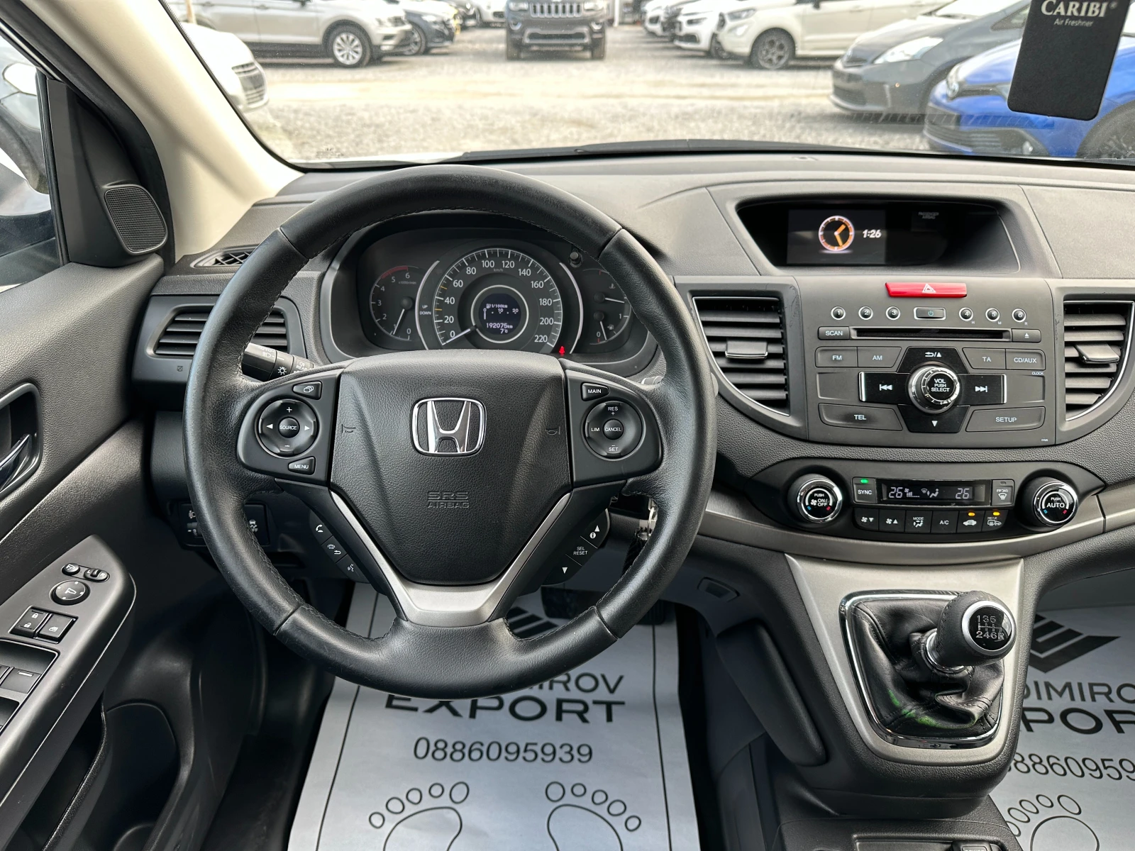 Honda Cr-v 1.6d ELEGANCE E5B | Mobile.bg — изображение 14