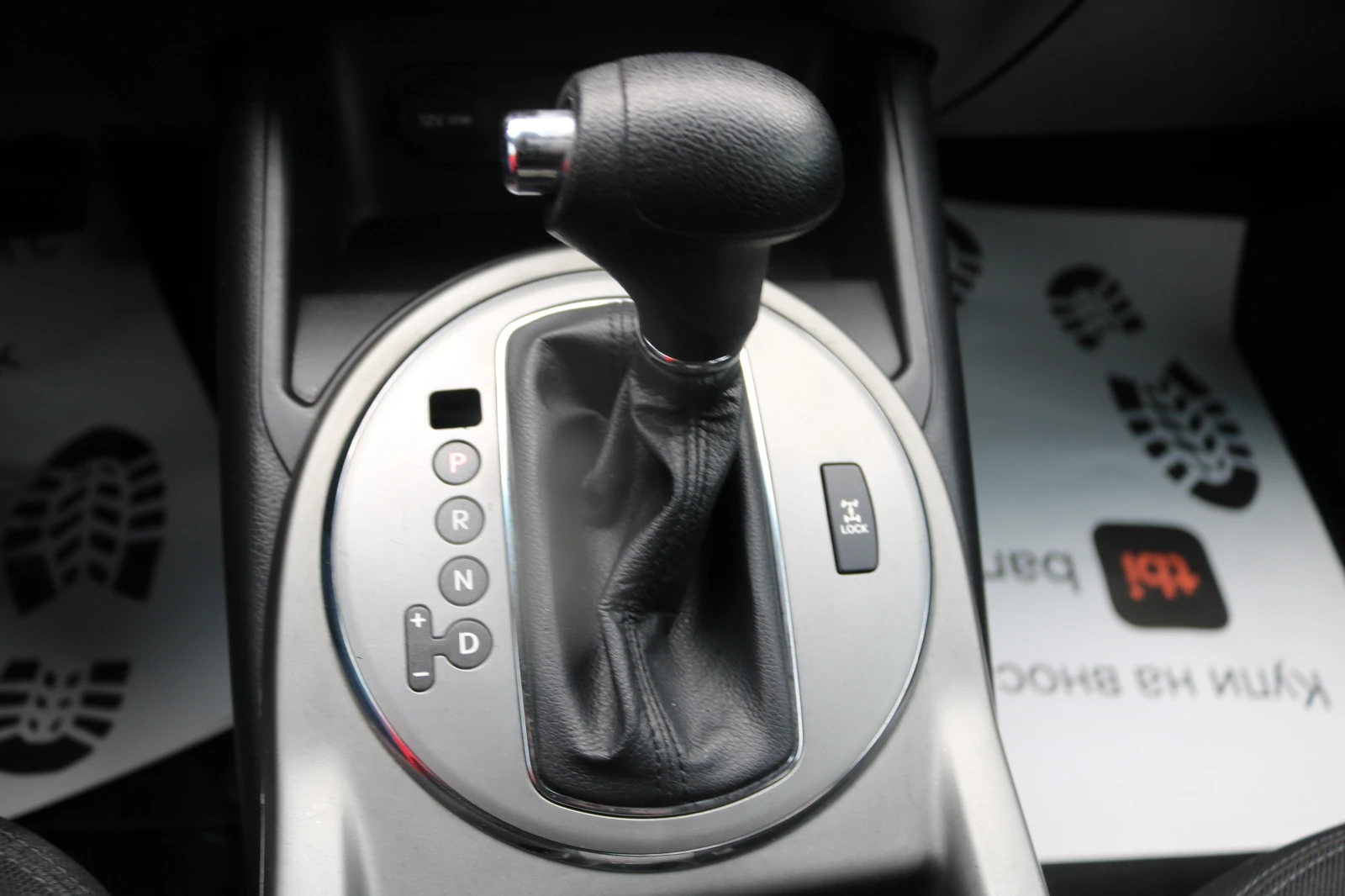 Kia Sportage 2.4 4x4 | Mobile.bg — изображение 13