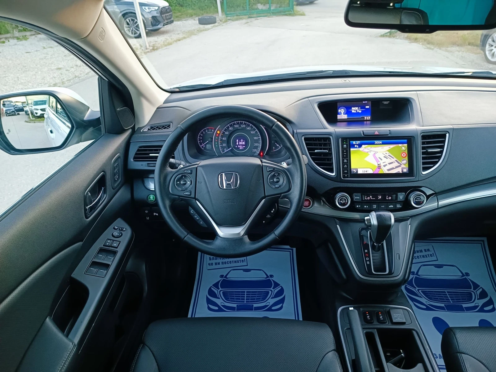 Honda Cr-v 2.0i-155��-���������-�������-FACELIFT-4X4-KEYLESS | Mobile.bg � ����������� 14
