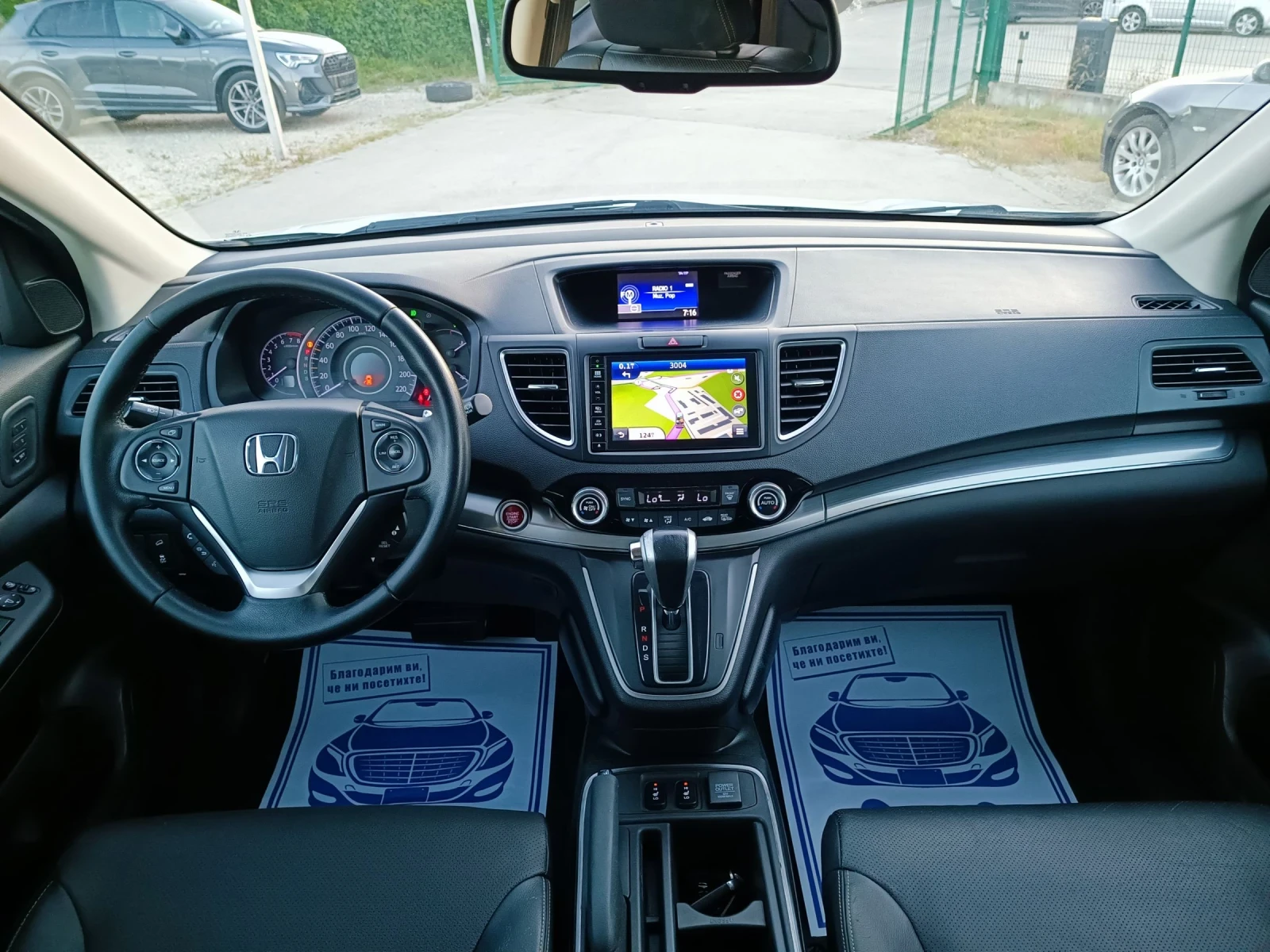 Honda Cr-v 2.0i-155��-���������-�������-FACELIFT-4X4-KEYLESS | Mobile.bg � ����������� 13