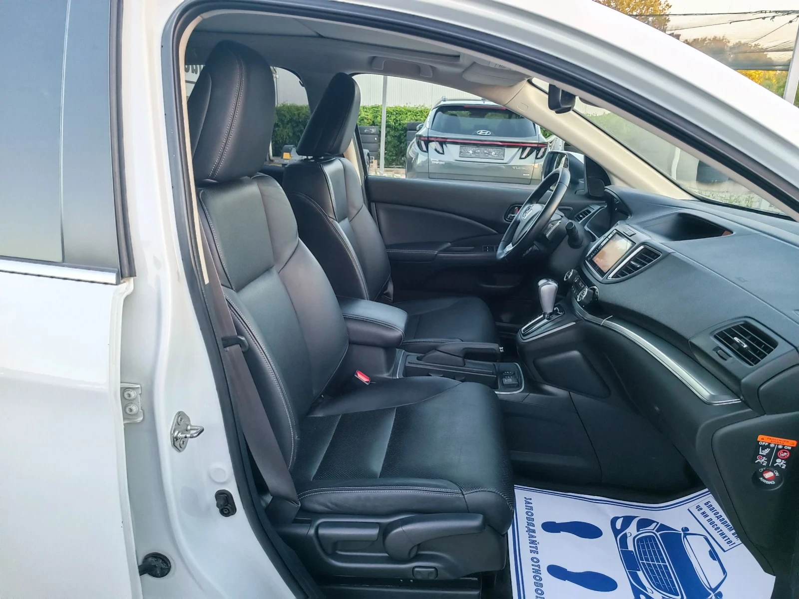 Honda Cr-v 2.0i-155��-���������-�������-FACELIFT-4X4-KEYLESS | Mobile.bg � ����������� 12