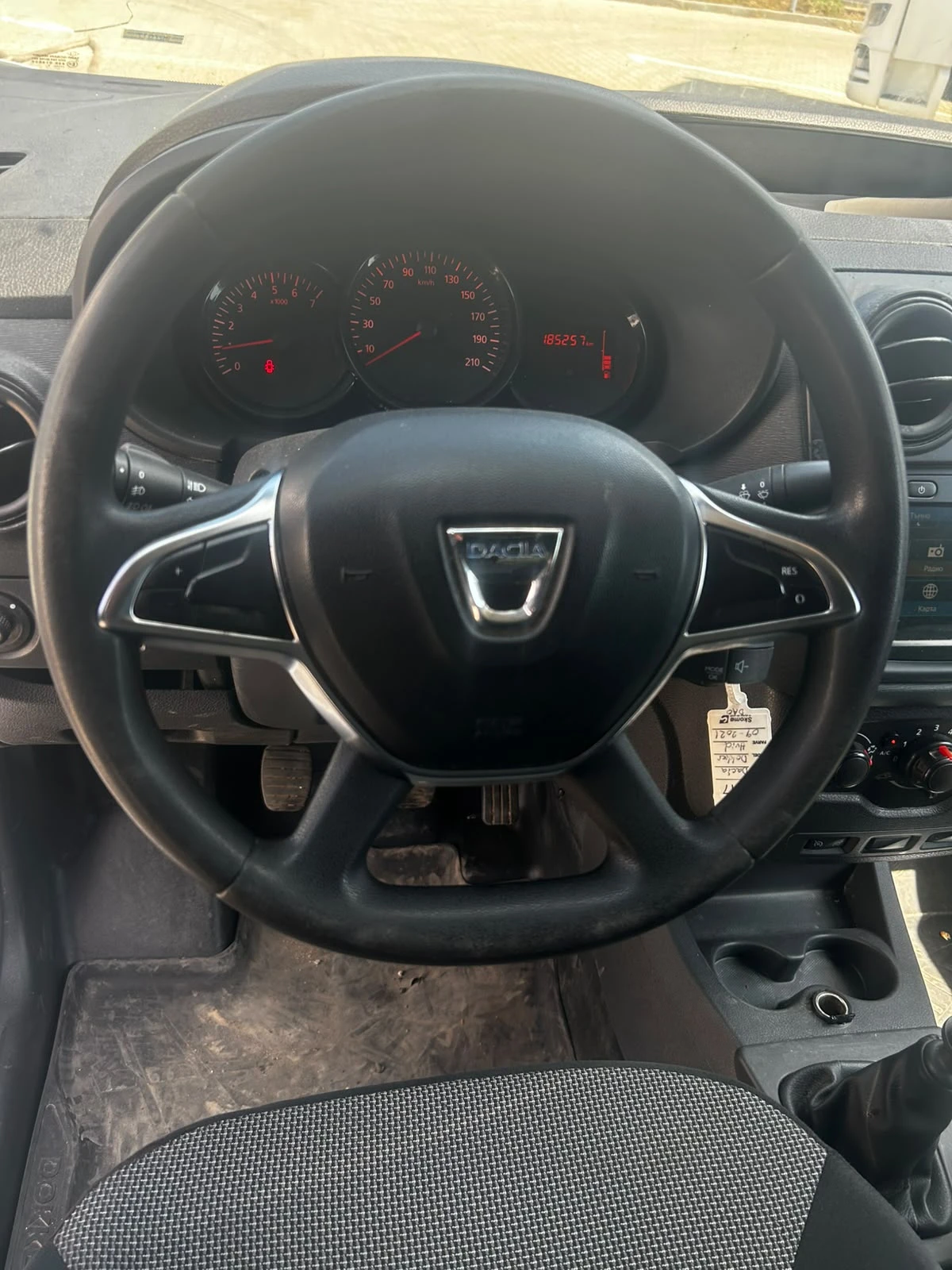 Dacia Duster 1.5 dci | Mobile.bg � ����������� 8
