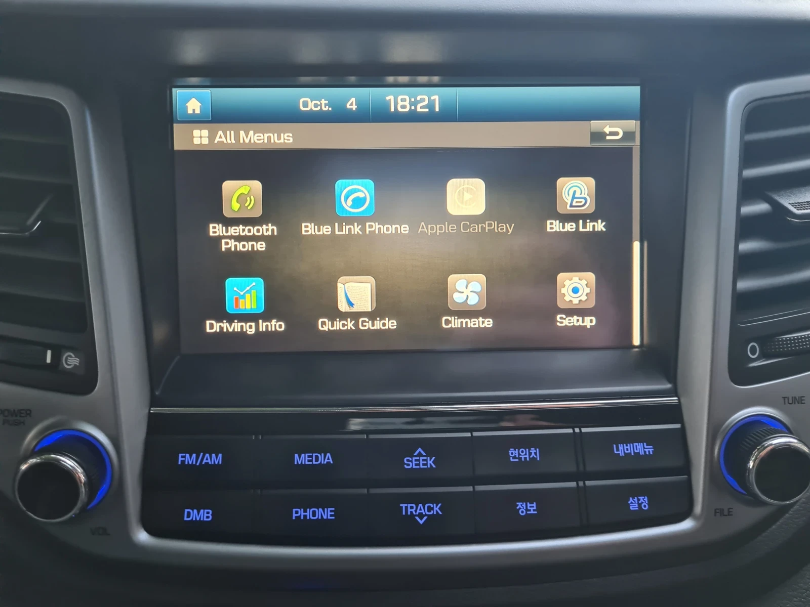 Hyundai Tucson 2.0 CRDI 4X4 , снимка 15 - Автомобили и джипове - 56350815