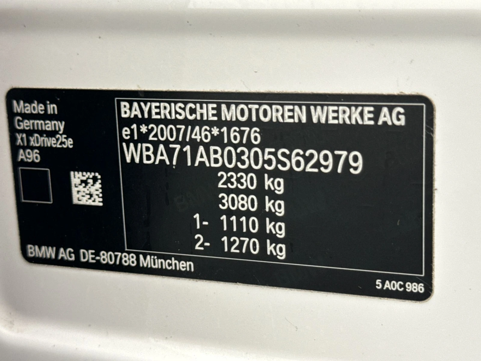 BMW X1 xDrive25e Leather LED Navi | Mobile.bg � ����������� 16