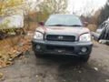 Hyundai Santa fe 2.7 4х4 , снимка 3