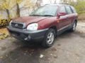 Hyundai Santa fe 2.7 4х4 , снимка 1