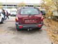 Hyundai Santa fe 2.7 4х4 , снимка 5