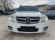 Обява за продажба на Mercedes-Benz GLK 2.2 Дизел, Кожа, Navi, 4Matic, ТОП ~22 800 лв. - изображение 2