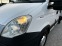 Обява за продажба на Iveco 35s15 Facelift 3.30м EURO5 ~31 080 лв. - изображение 5