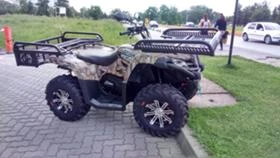 Cfmoto CFORCE 450 S T3 | Mobile.bg    13