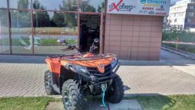 Cfmoto CFORCE 450 S T3 | Mobile.bg    3