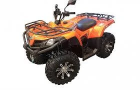 Cfmoto CFORCE 450 S T3 | Mobile.bg    10